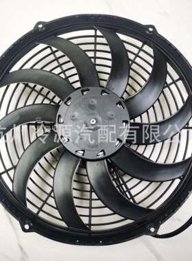 SPAL斯佩尔 VA10-BP50 VLL-61S大风量散热风扇厂家