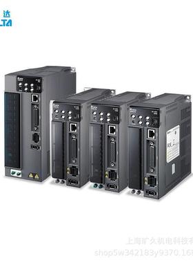 伺服驱动器ECMA-C11010RS-C11010SS-E11310RS-E11310SS-F11313RS