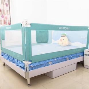 宝宝床围栏防掉防摔护栏儿童床上挡板可调节婴儿床护栏升降式折叠