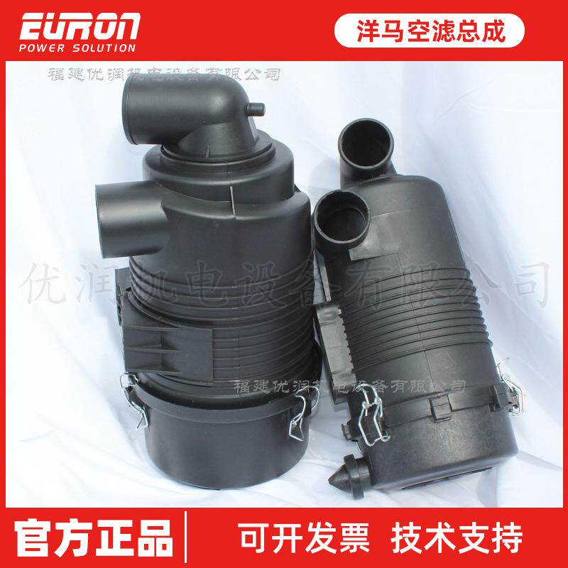 洋马空滤总成K1330 洋马柴油机配件