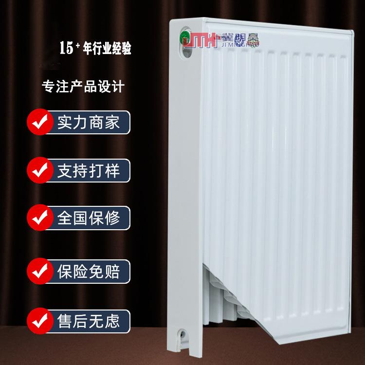 现货钢制双板式散热器暖气片家用水暖散热片钢制立式办公楼采暖