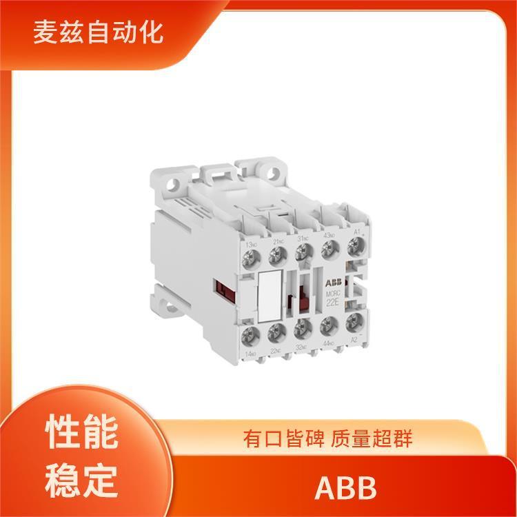 手动电机起动 7TCA296000R2683 ABB 供应 断路器 1SDA073296R1MP