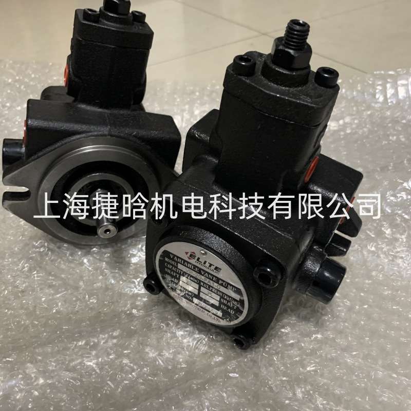 ELITE 变量叶片泵 VARIABLE VANE PUMP VP20-FA3 花键9齿液压泵头