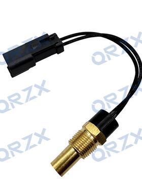 CATD7R/D9R/D8R/627F/587R/345B/980G水温感应器203-3220挖机配件