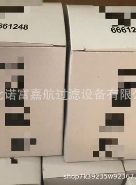 供应 液压油滤芯6661248 适用331挖掘机回油滤6661248 清扫车配件