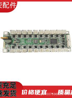 日钢注塑机电脑板JSW ESIO-21 JCB18210电脑板