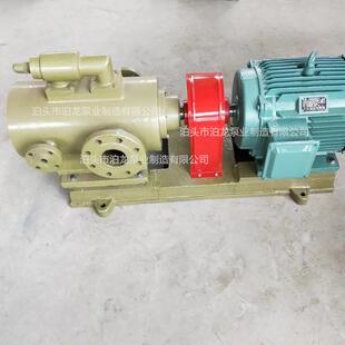 3QGB螺杆保温泵的工作特点 搅拌站用沥青螺杆泵 高粘度三螺杆泵