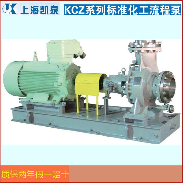 凯泉卧式多级泵DG12-25*10中低压锅炉给水泵高层建筑增压全国联保