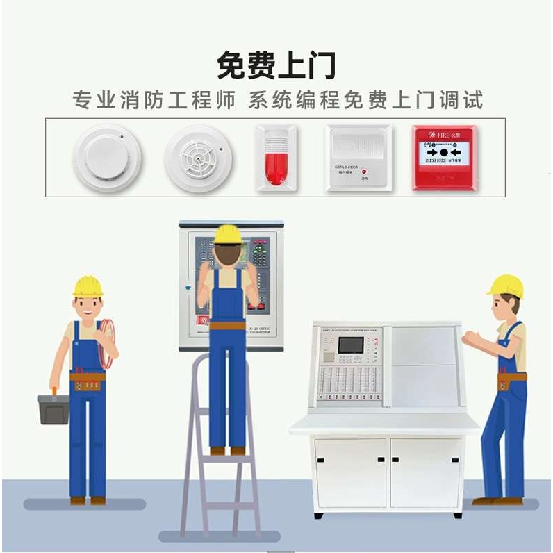 北京利达CAN联网卡 LD6908A通讯转换卡 利达主机联网专用