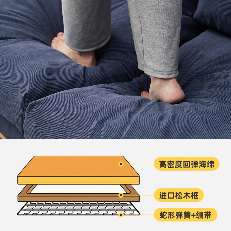 实木沙发客厅现代简约美式布艺小户型直排极简组合原木家具可拆洗