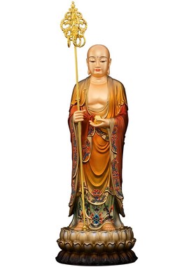 地藏王菩萨台湾纯铜彩绘地藏菩萨佛像摆件家用佛堂供奉地藏王站像