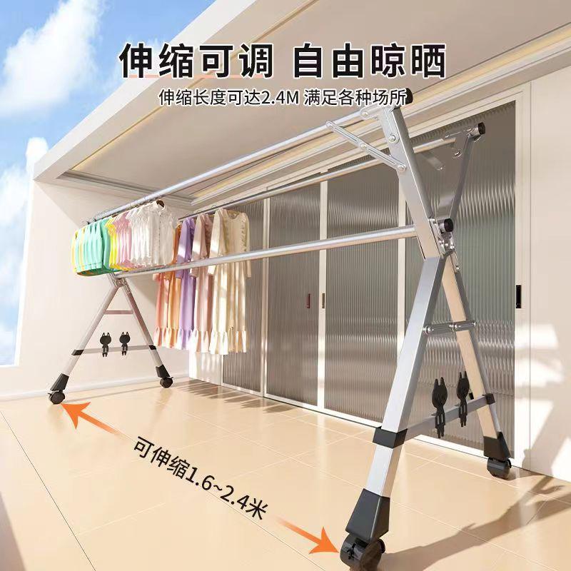 镀锌材质X型衣柜折叠晾衣架落地式简易室外晒被鞋架伸缩摆摊