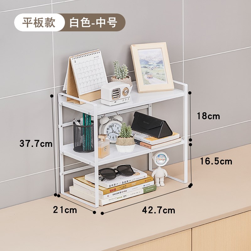桌面置物架办公桌书桌铁艺收纳架家用卧室宿舍简易书架分层整理架