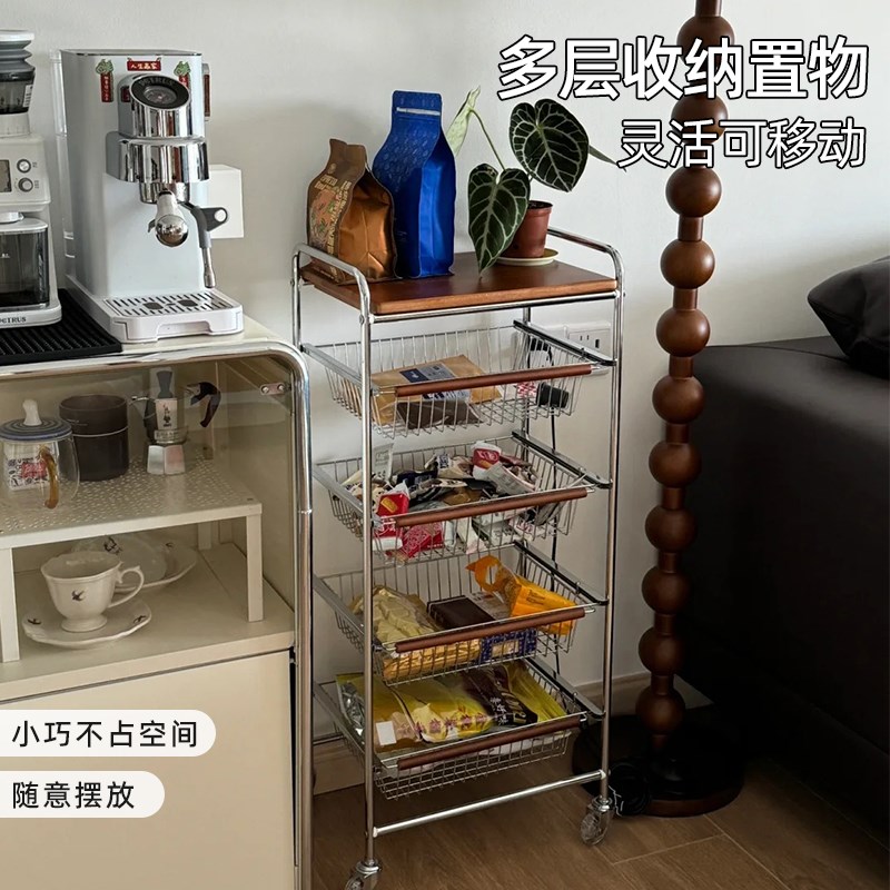 中古风可移动零食置物架多功能夹缝小推车多层果蔬厨房收纳菜篮