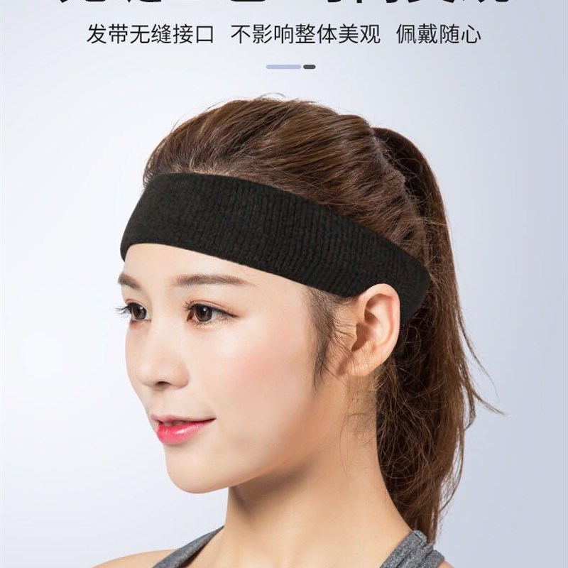..Sports headband sweat absorbent anti-sweat guide head band