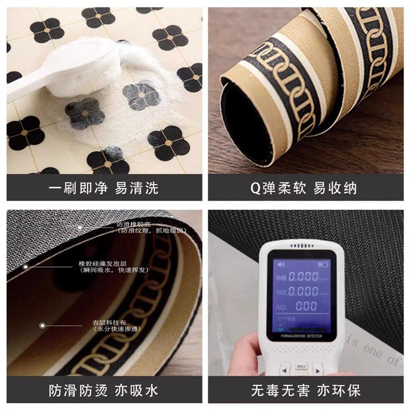 德国厨房地垫防滑防油地面脚垫硅藻泥可擦免洗防水防污免清洗地毯