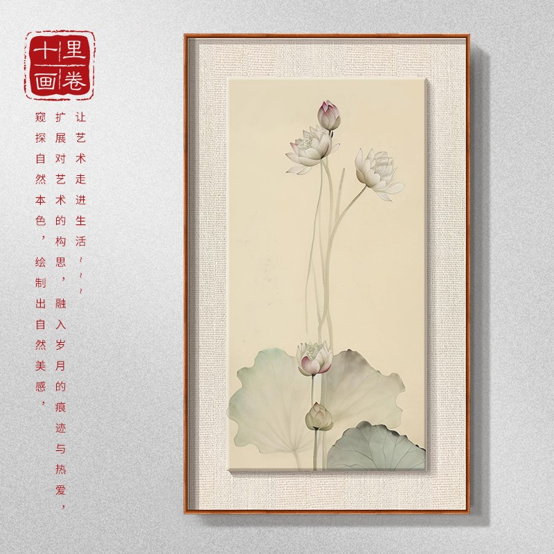 新中式合家欢乐荷花手绘油画客厅玄关装饰品水墨风格莲花进门挂画图片