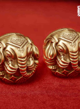 《象遇祥》纯黄铜大象球保健球招财文玩健身球手握球貔貅长辈送礼