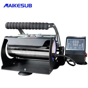 烤杯机水壶烫杯机热转印机烫杯机印直升杯子印水壶20oz直身杯机器