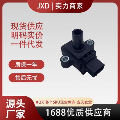 跨境厂价点火线圈F01R00A003 018B-178000 F01R00A046耐用