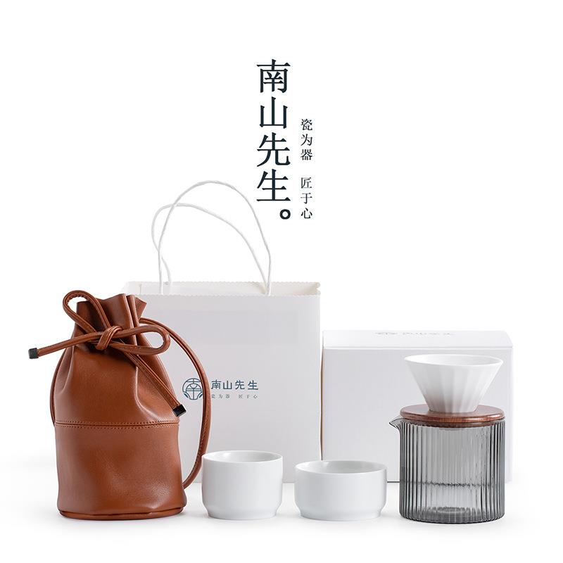 南山先生便携手冲咖啡具套装陶瓷家用手冲壶滴漏式过滤杯咖啡器具