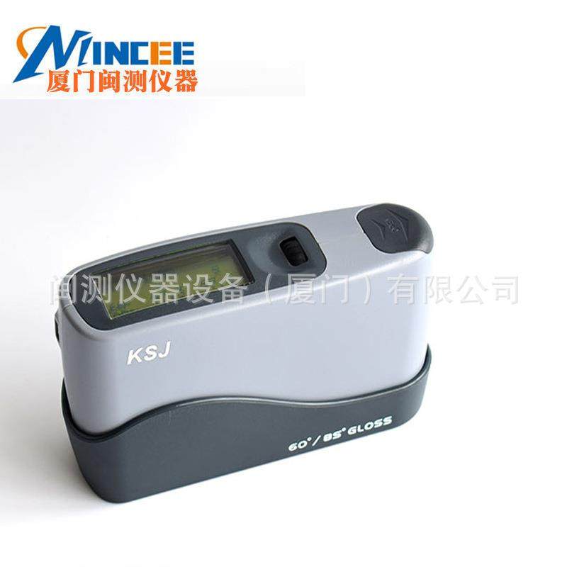 科仕佳MG68-F2智能型光泽度计木材石材陶瓷光泽度仪60,85度双角度