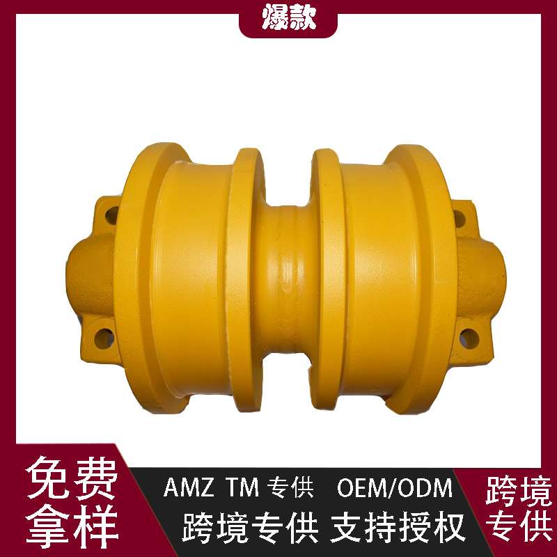 124-8250推土机履带底盘支重轮兼容卡特彼勒CatD7G底盘总成配件
