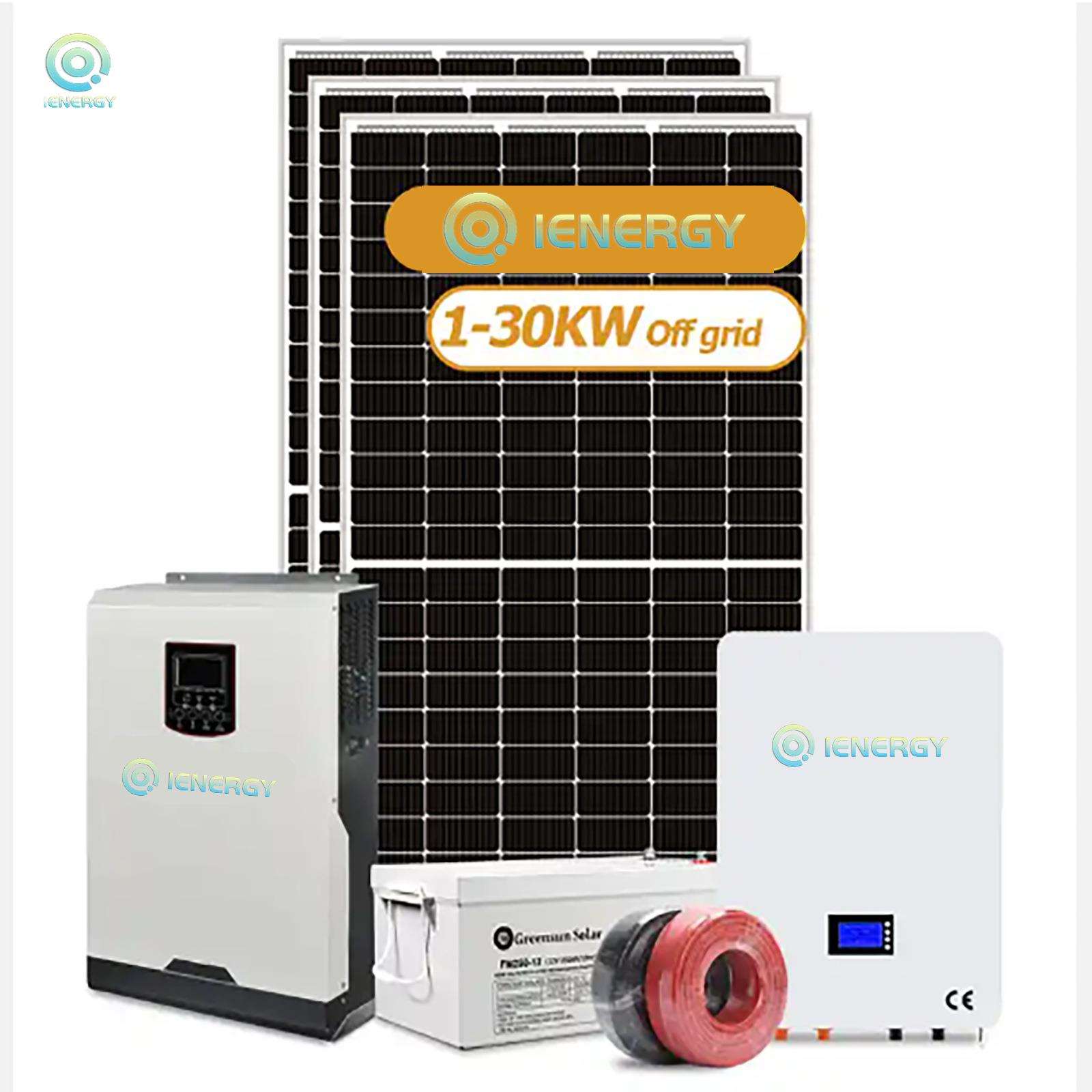 家用离网光伏发电系统屋顶安装的太阳能发电系统带电池3kw跨境可