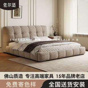 佐尔适雪尼尔绒意式1.8米主卧双人床现代简约主卧储物泡芙布艺床