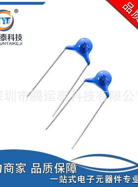 供应Y1 102M 500V 20% 1000PF 1NF 脚距P10MM 安规 蓝色电容 优势