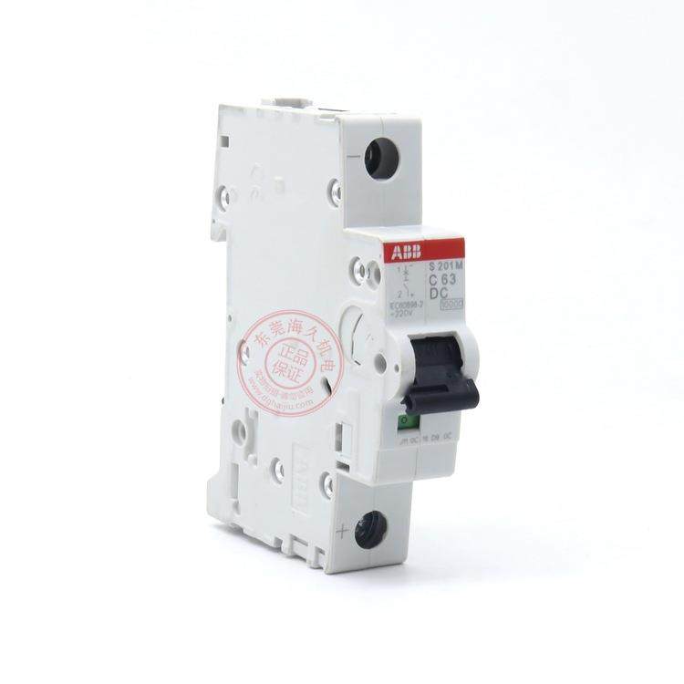 ABB微型断路器S200系列6KA空气开关1P控开D特性3A S201-D3空开