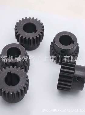 奔马欧西玛拉布机oshima自动铺布机对边电机齿轮