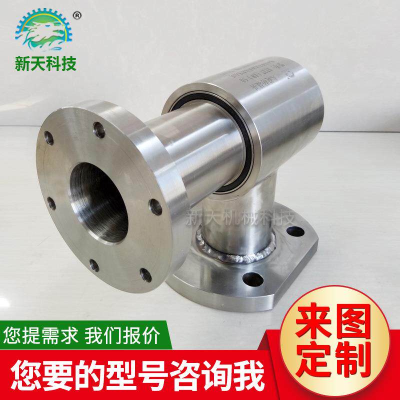 出售不锈钢高压液压旋转接头 法兰连接低速高压通液压油旋转接头