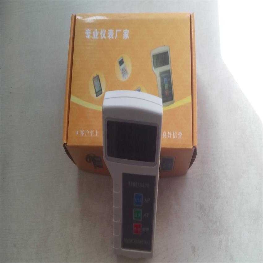 协亚Xieya02型温湿度电子大气压力计 气象环境气压计