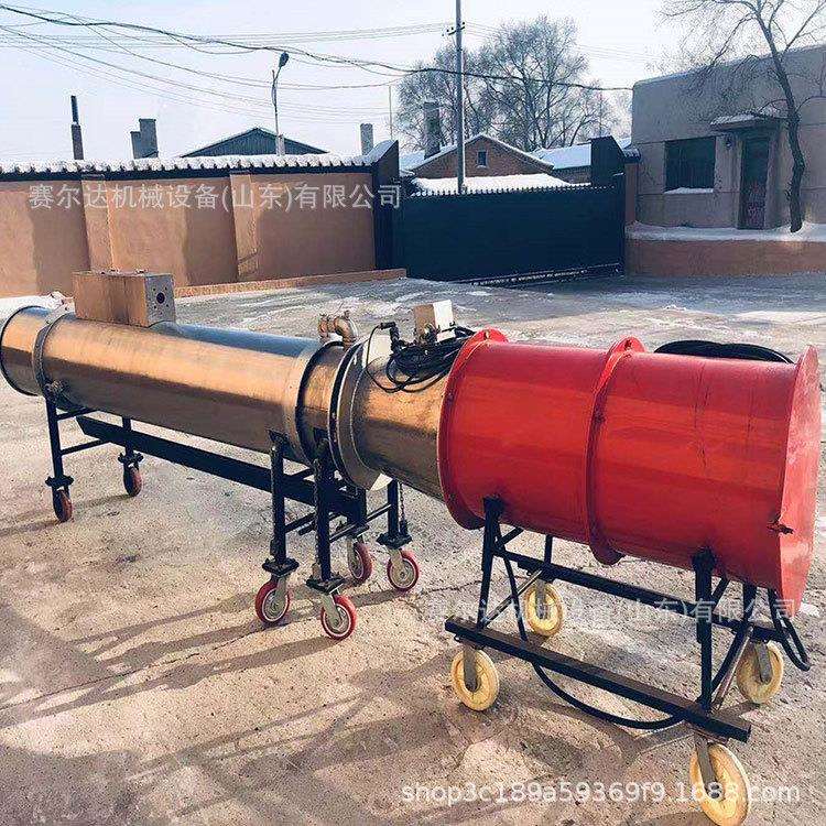 DQ150燃油惰气发生装置矿用燃油惰气发生装置泡沫灭火 自动点火