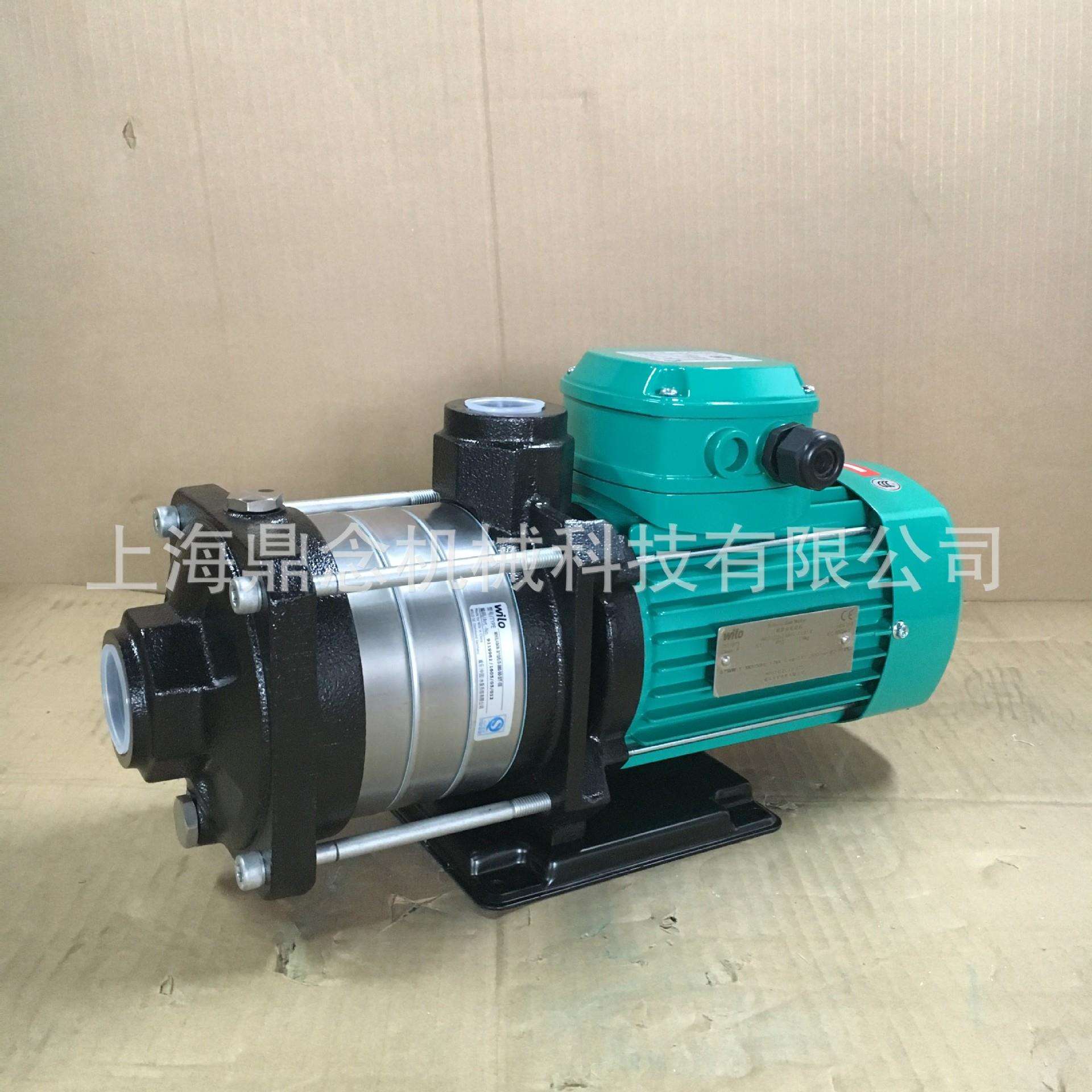 威乐非自吸多级卧式离心泵MHIL202家用地暖冷热水管道循环增压泵