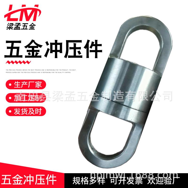 供应大转环 轴承威亚转环一体不锈钢转环舞蹈高速 厂家威亚转环