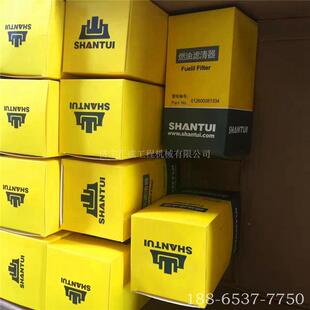 山推推土机配件 SD32变矩器精滤 195-13-13420 SD320全车滤芯滤网