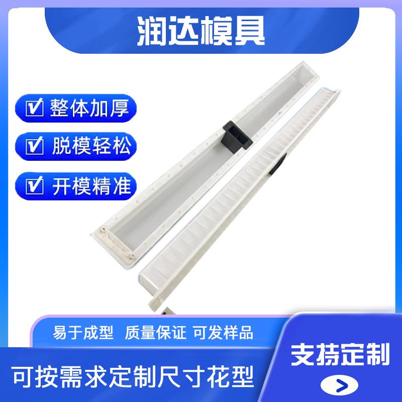 钢丝网立柱塑料模具厂家 钢丝网立柱模具价格