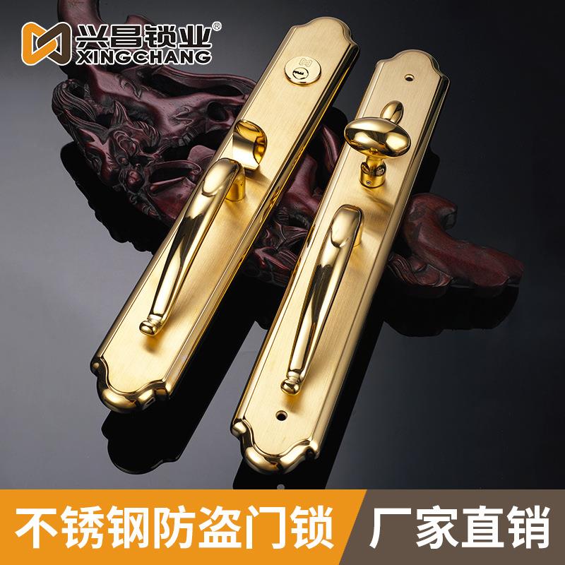 厂家直销304不锈钢门锁豪华别墅防盗锁室内房门欧式双拉执手门锁