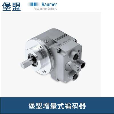 堡盟BaumerBHK 16.01500-I6-5 BHK 16.24K250-B0-9编码器霍伯纳