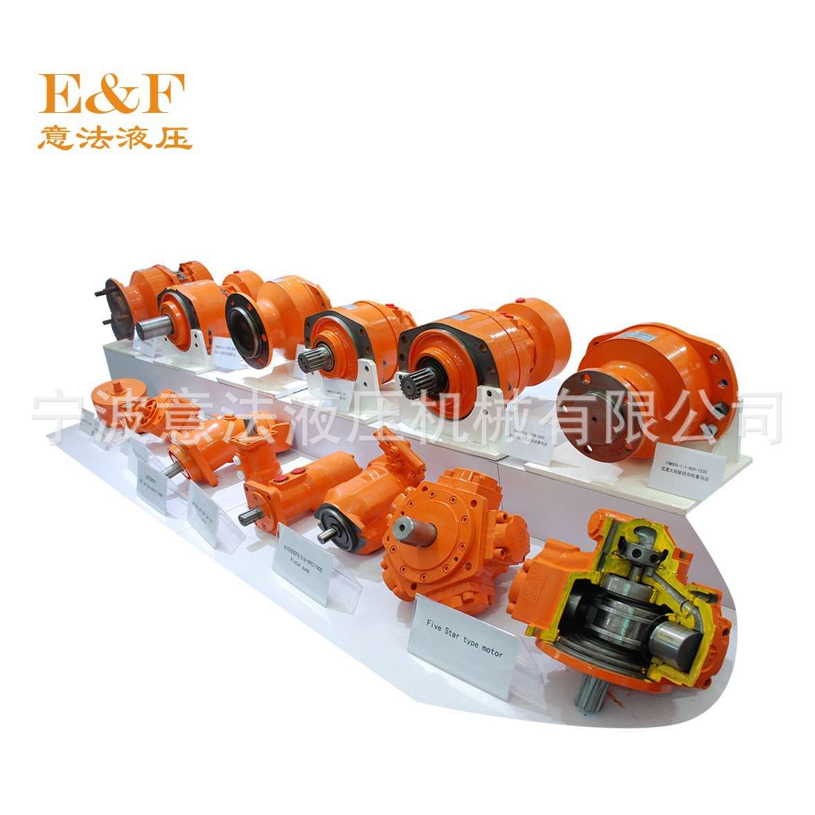 供应可替换波克兰MSE08-2矿山挖掘行走内曲线径向柱塞式液压马