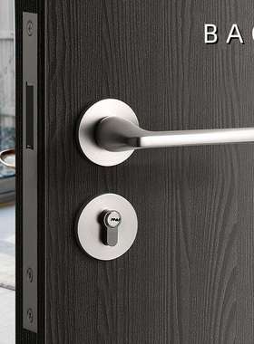 BAGB卧室门锁室内木门房间磁吸静音木门把手镍光拉丝简约分体锁具