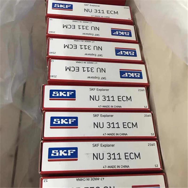 SKF NU311ECM瑞典进口轴承 312 313 314 315 303 304 305 306 307
