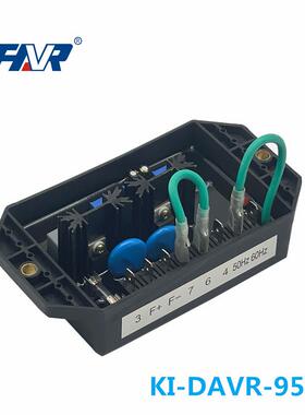 KI-DAVR-95SW调压板 开普柴油发电机组自动电压调节器稳压器