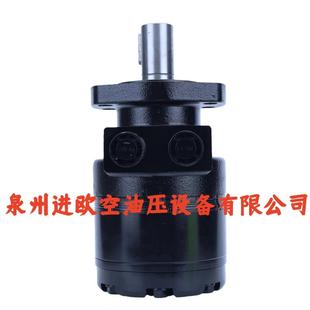 TF0280MS1V0AAAB TF0280MT030AAAA摆线液压马达TG0475MS030AAAA