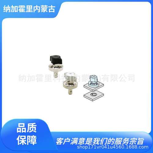 IMAO今尾 楔形夹钳夹具 QCWE0625-10S QCWE1034-14S QCWE1034-20S