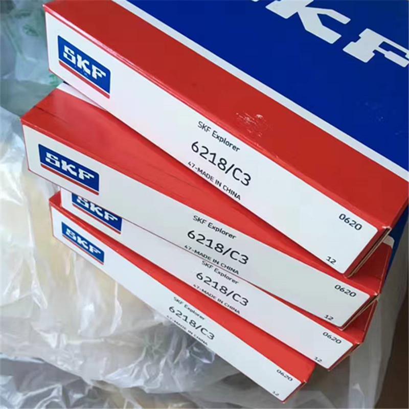 6218/C3 瑞典轴承6217 6216 6215 6214 6213 6212 6211 6210 6209