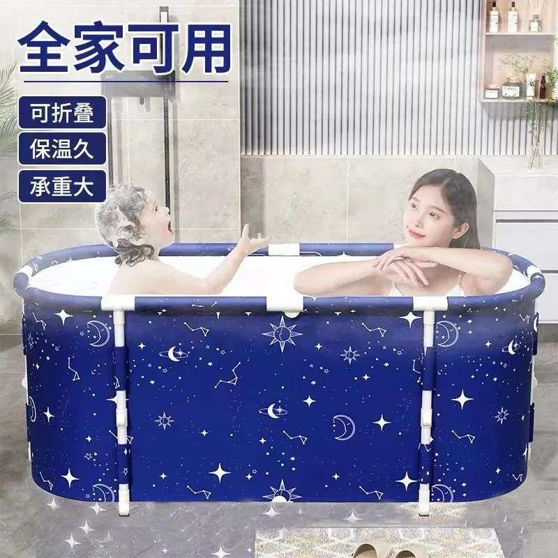 方形泡澡桶加厚成人泡澡折叠可折叠浴桶安装儿童沐浴洗澡家用全身