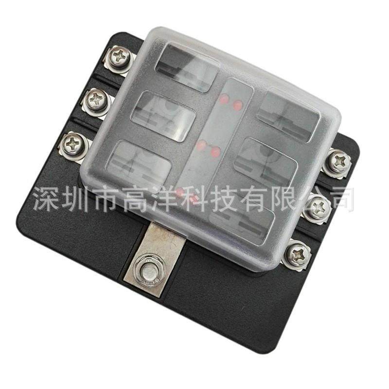 一进六出汽车游艇改装 6路中号插片保险丝盒带指示灯 螺丝固定座,鲜花速递/花卉仿真/绿植园艺,割草机/草坪机,淘宝优惠券,粉丝福利购,淘宝优惠卷